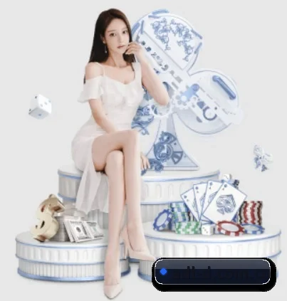 奥地利队 APP
